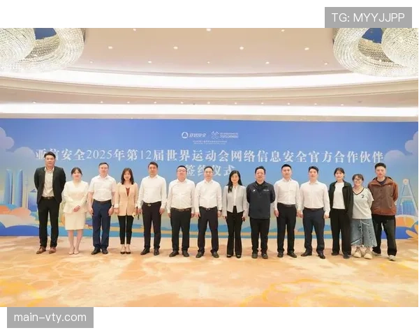 五大点五G网络覆盖重点场馆 为赛事大流量通信提供保障