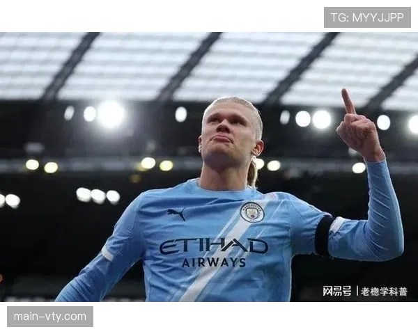 哈兰德7场9球领跑射手榜，曼城实际进球数超预期引效率讨论